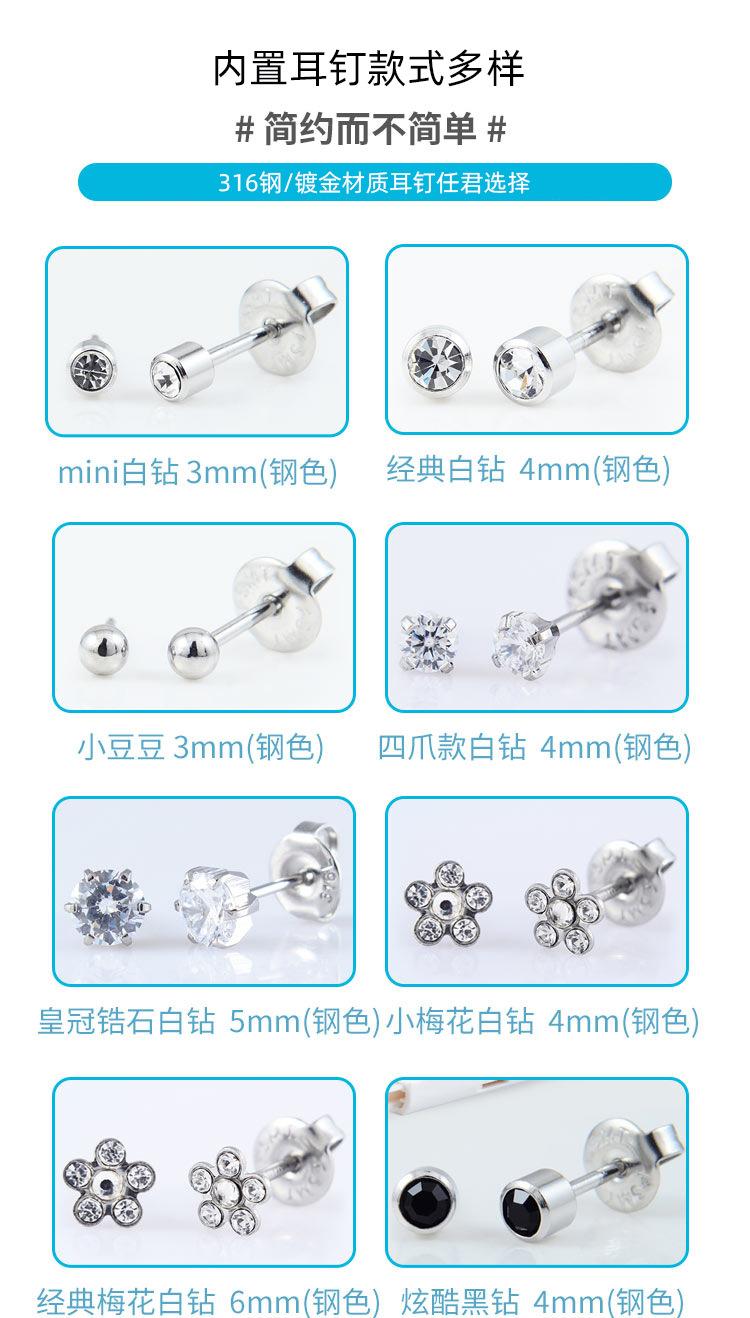 详情7.jpg