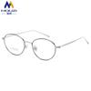Nova Armação de Titânio Armação Oval Simples Versátil Rosto Quadrado Feminino Liso Ultra Leve Disponível Lentes Anti Luz Azul