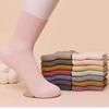 Calcetines Sueltos Haibaina para Adultos Mayores para Otoño e Invierno Calcetines para Mujeres Embarazadas Calcetines para Mujeres Embarazadas Calcetines Sueltos de Algodón Peinado para Absorber el Sudor y No Restringir el Cabello