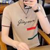 Camiseta de Manga Curta Masculina Gola Redonda Linho de Gelo Top Masculino Roupa 2026 Verão Nova Tendência Jovem Camiseta de Seda Gelada de Manga Meia