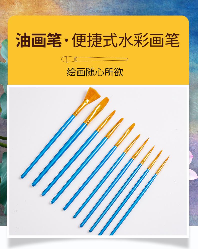 详情6_01.jpg