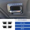 Adequado para Modificação de Interior de Carro 14-18 Gmc 1500 Painel Decorativo de Botão de Porta em Couro Camurça