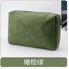 Necessaire Personalizada, Essencial para Viagem, Bolsa de Higiene Pessoal à Prova d'Água, Cabo de Dados, Bolsa Conveniente para Armazenamento de Documentos, Papel Kraft Lavável