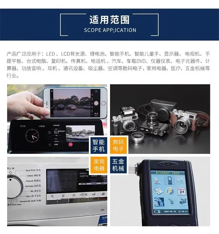 详情图11.jpg