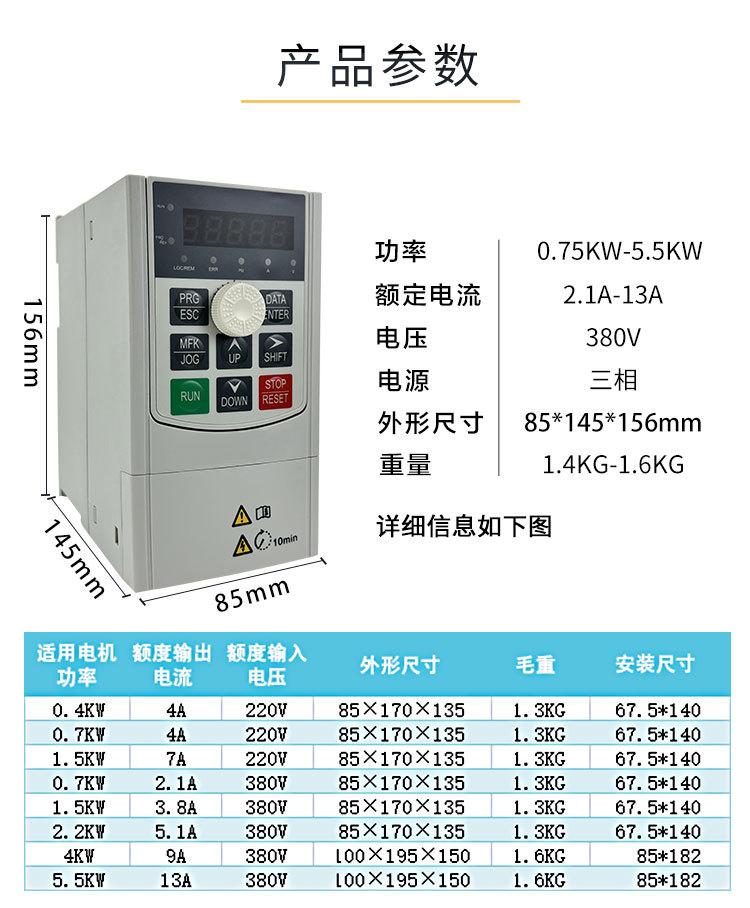 详情_10.jpg