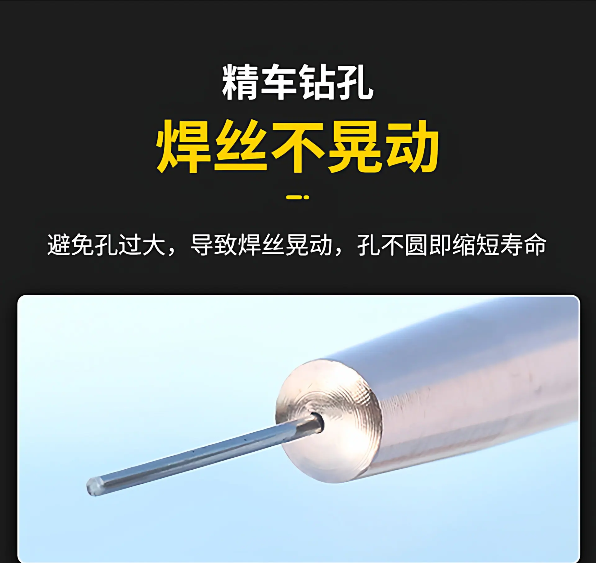 详情_12