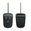 Carcasa de chip de control remoto de placa recta Chevrolet adecuada para carcasa de llave Chevrolet Cruze Aveo comercio exterior