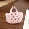 Mini Bolso de Mano Hecho a Mano con Cuentas, Bolso de Cuentas Tridimensional, Perlas de Imitación, Aretes DIY, Llavero, Accesorios para Correa de Teléfono