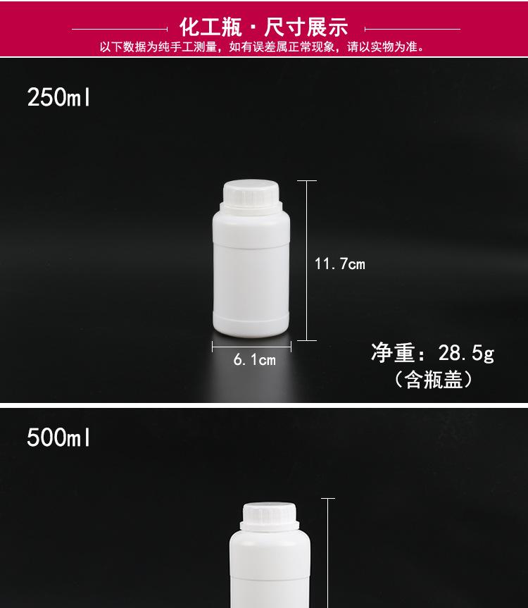 详情_11.jpg