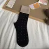 Calcetines para Mujer Estilo Coreano Dongdaemun Retro Bloques de Color Lunares Elegantes Longitud Media Tobillo Otoño e Invierno Tendencia Estilo Mori Arrugados Calcetines Largos