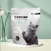 Bolsa de Empaque para Arena para Gatos Dongguan Yicai Fácil de Rasgar Cremallera Auto-Soportante Comida para Mascotas Mezcla de Tofu 2.5kg Personalizada
