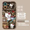 Capa de iPhone com estampa de leopardo para telefones Apple, iPhone 18 Pro, marrom de gato, 17 Max com corrente, 16 silicone, para mulheres, 15 conjunto