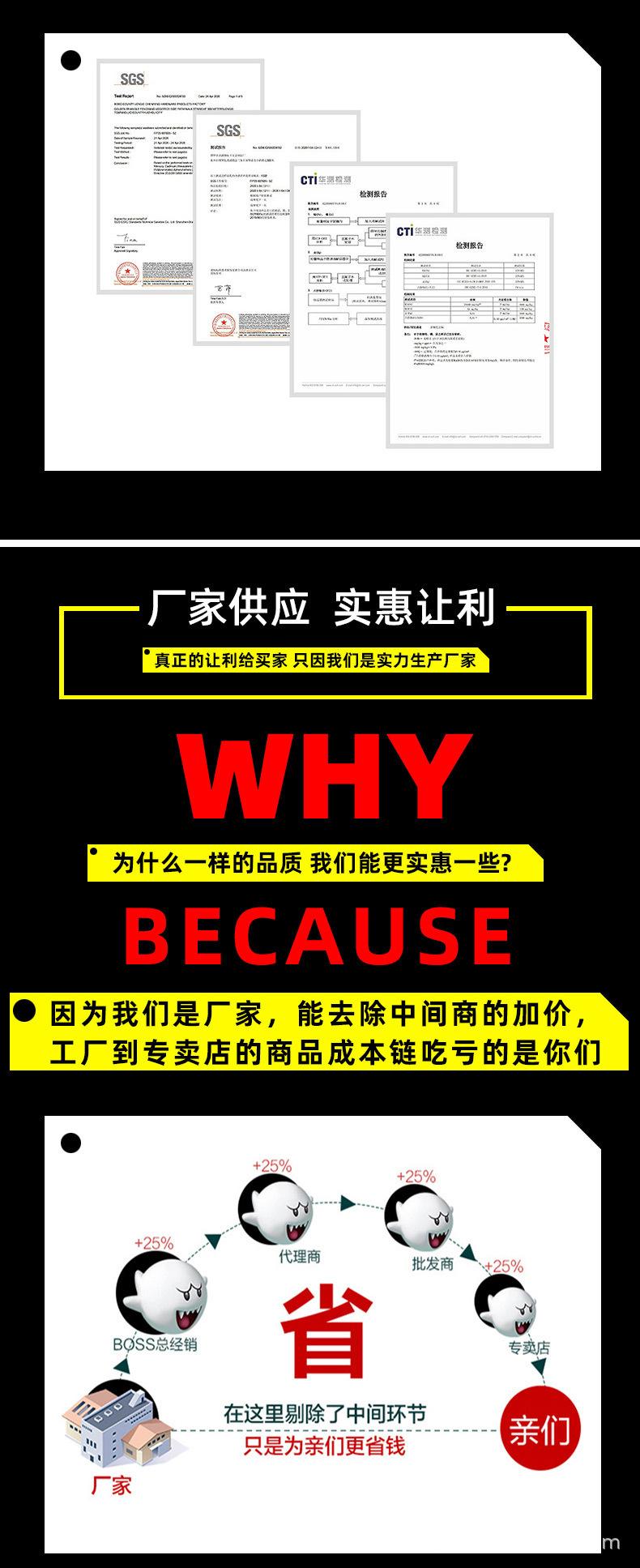 详情图片_09.jpg