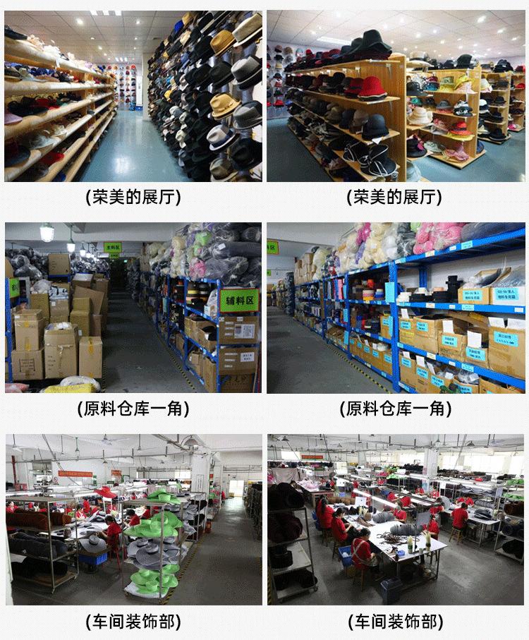 详情页-3
