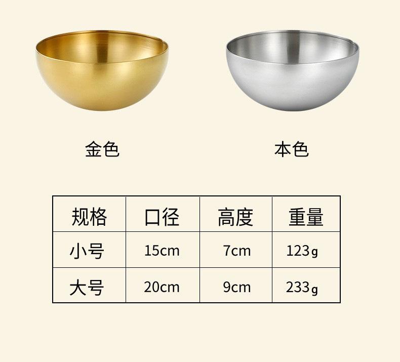 O1CN015w233U1Drhjmf6OKn_!!2209