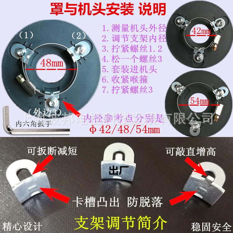 支架安装.jpg