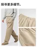 Estilo Nuevo Otoño e Invierno 2026 Pantalones Casuales Holgados de Caída Color Caqui para Hombre Pantalones Rectos Versátiles para Hombre Venta Caliente