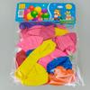 2 Yuan Al Por Mayor Bolsas Grandes de Juguetes de Globos, Globos de 2 Yuan para Jugadores, Suministro para Puestos de Tienda Departamental de 2 Yuan, Globos Flotantes