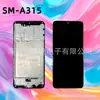Adequado para Samsung A315 Wf Tela Samsung Lcddisplayscreen Samsung Celular Tela Sensível ao Toque