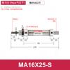 Mini cilindro MAL16/MA25 YADEK, cilindro ajustable tipo bolígrafo de acero inoxidable magnético de doble efecto de aleación de aluminio.