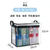 Caja de almacenamiento de libros de gran capacidad, un gran organizador para libros, perfecta para dormitorios de estudiantes, estanterías y bolsas para libros; transparente, a prueba de humedad y a prueba de polvo