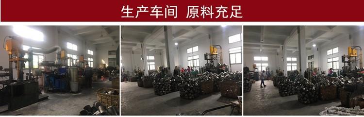 22042738256_713776290