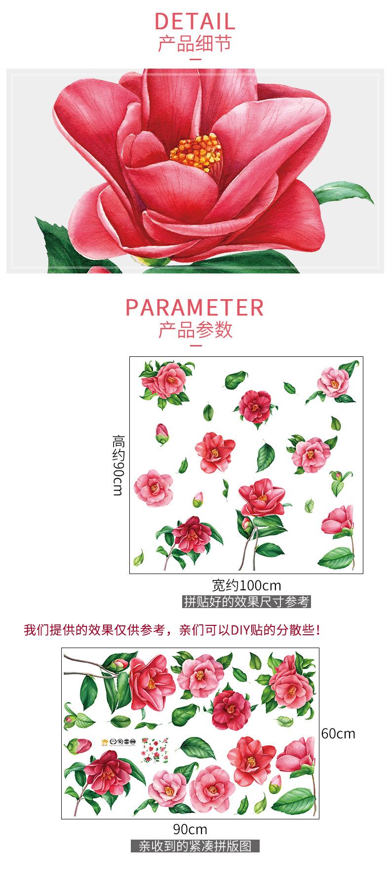 详情_05.jpg