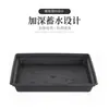 Prato Pequeno Quadrado Base Clássico Plástico Transparente Minimalista Nórdico Moda Bandeja para Vaso de Flores Exterior Interior para Plantas Verdes
