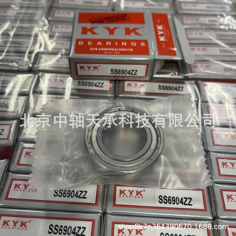 O1CN019aSNJc21jDCb3frAq_!!3983