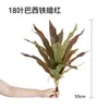 Plantas Verdes de Simulación Planta de Helecho Mampara de Pared Paisajismo Flores y Césped Artificial Decoración de Arreglo Floral Flor Césped Verde Tallo Único Flor de Plástico Tejido