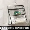 Bolsa Colgante para Ropa de Baño Impermeable para Inodoro y Ducha Bolsa para Colgar Ropa de Dormitorio Bolsa Colgante Almacenamiento Artículos Pequeños