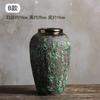 Ornamentos de Vaso Jingdezhen Cerâmica Sala de Estar Arranjo de Flores Gres Pote de Cerâmica Retrô Vaso de Flores Recipiente para Flores