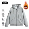 Cárdigan con Capucha de Alta Calidad Sudadera Dopamina para Hombre, Prenda Pesada Estilo Americano, Conjunto Casual Holgado para Pareja para Primavera