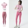Roupa de Yoga para Mulheres com Gola Alta e Manga Curta, Jaqueta Esportiva Profissional para Primavera e Verão, Secagem Rápida, Respirável, Justa ao Corpo, Fato Fitness Emagrecedor