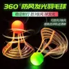 Bádminton luminoso, bola de nailon resistente al viento y duradera, bádminton de plástico con luz LED para uso nocturno