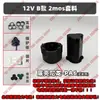 Caja de batería para taladro eléctrico de 12v 16.8 V 18V taladro recargable taladro manual kit de batería de litio
