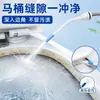 Boquilla de pistola de agua a alta presión para limpieza potente de esquinas y grietas del inodoro, eliminación de suciedad, boquilla de ducha doméstica, universal