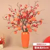 Decoração de Flor Artificial de Romã, Fruta Vermelha de Azevinho, Fruta da Fortuna, Decoração de Ano Novo de Caqui, Decoração de Buquê Seco de Véspera de Ano Novo