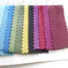 Terciopelo no elástico de punto por urdimbre terciopelo terciopelo holandés terciopelo de dos colores tela para ropa almohada corsé tela para bolsillo cortina tela para zapatos