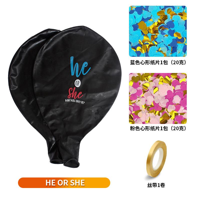 he-or-she