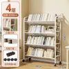 Estantería para Libros Infantiles Estante para Libros Ilustrados de Pie Estante de Almacenamiento de Piso Multicapa Móvil Hogar Estudiante Librería Simple Estante de Almacenamiento de Libros