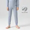 Calça térmica fina de algodão para meninos, não precisa usar cueca, 7A antibacteriana, adequada para crianças mais velhas, calça térmica infantil, roupa íntima para dormir