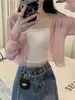 Cárdigan Protector Solar para Mujer, Ropa Exterior Delgada de Gasa, Chal de Gasa Rosa para Verano, Combinado con un Vestido de Tirantes, Cubre-Traje Corto