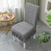 Funda de silla de jacquard polar transfronteriza, funda de silla elástica de una pieza engrosada para hoteles, restaurantes y uso doméstico, funda de taburete anti-manchas