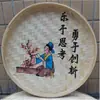 Pá de lixo pintada à mão em bambu trançado pintura nostálgica fazenda bambu trançado pintura decoração pá criativa country mural de parede grão tudo trabalho duro