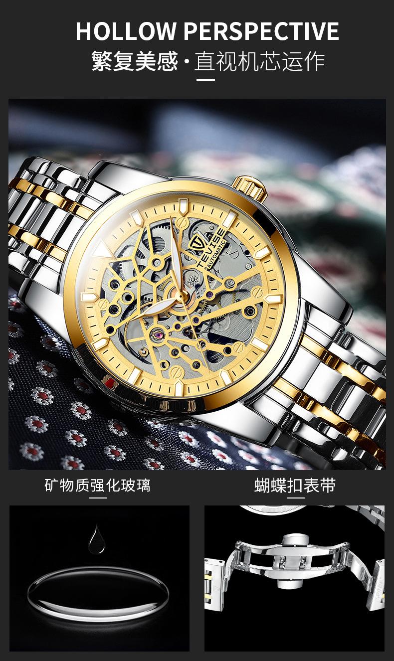 9005E详情页_07