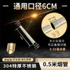 Tubo de Escape para Calentador de Agua Extra Grueso Acero Inoxidable 304 Estufa de Calefacción Exterior Accesorios para Estufa de Leña Codo Completo para Tubo de Chimenea