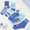 Calcetines de punto de estilo japonés de Stitch para primavera y verano, calcetines de dibujos animados lindos, calcetines de exportación estilo coreano, calcetines casuales