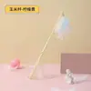 Novo Vara de Brincar para Gatos com Pena e Sino, Vara de Brincar Longa Manual para Gatos, Brinquedo Interativo de Fada para Gatos de Estimação