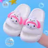 Zapatillas Infantiles de EVA tipo Slip-on para Niños y Niñas Verano Dibujos Animados Lindas Antideslizantes para Interiores del Hogar Zapatillas Grandes para Niños
